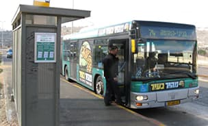 Accessibility for all